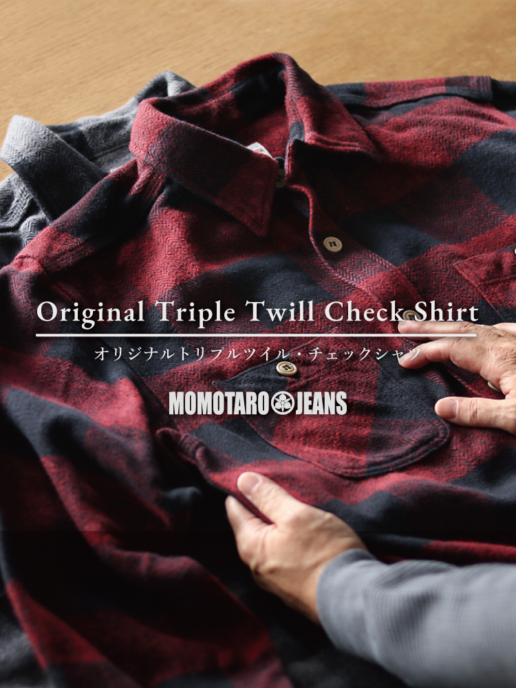 MOMOTARO JEANS Original Triple Twill Check Shirt | デニム研究所 by 