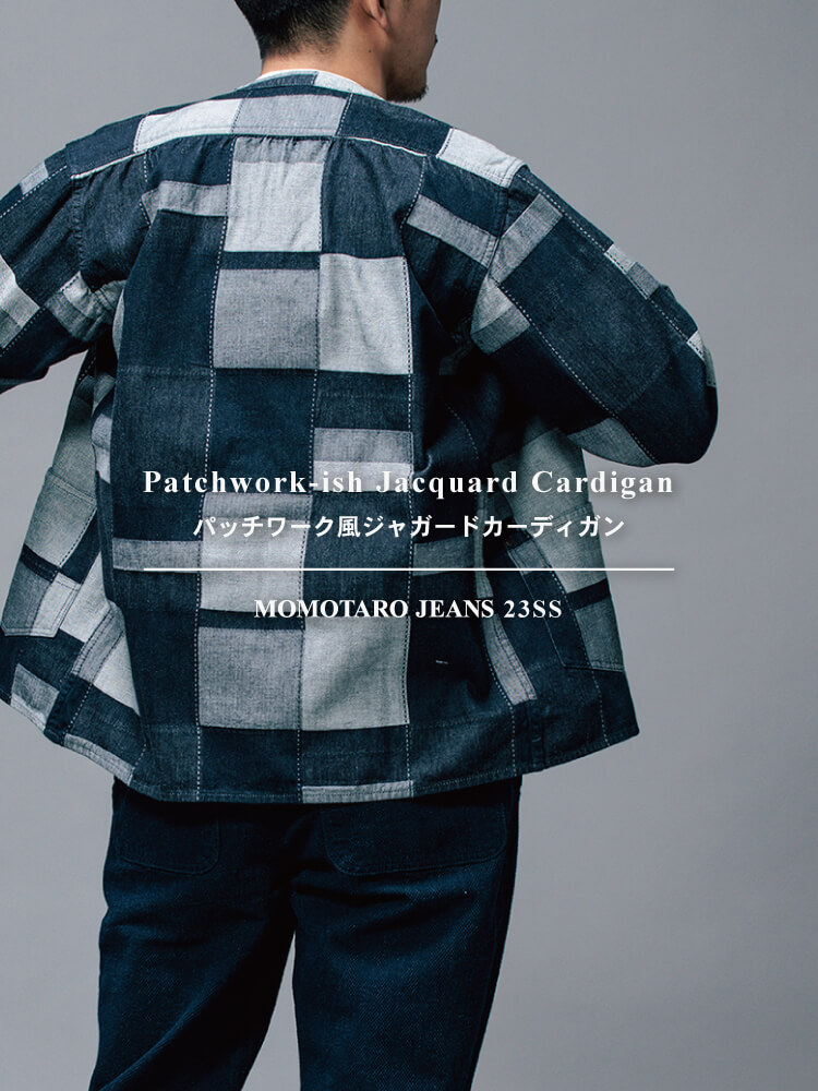 【COMMEdesGARCONSHOMME】23SS パッチワークシャツ