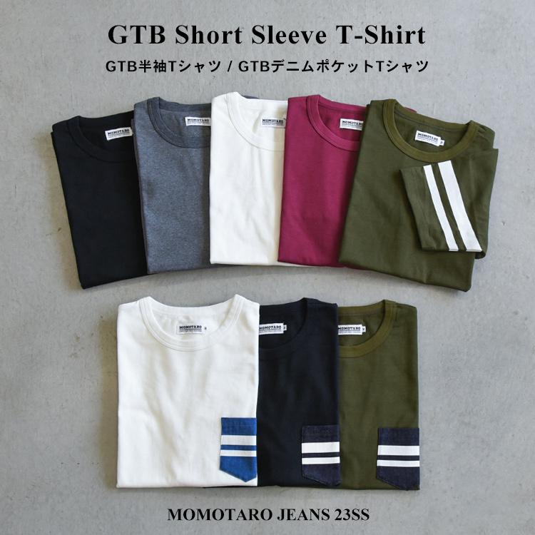 23SS GTB Short Sleeve T-Shirt / GTB半袖Tシャツ・GTBデニムポケットT ...