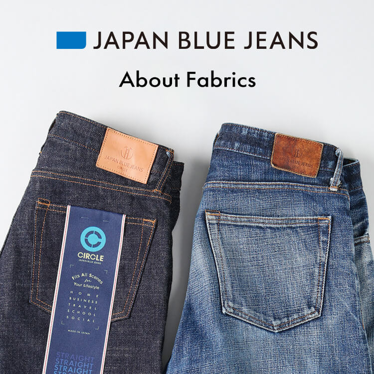 JAPAN BLUE JEANS】J455 (直営限定) クラシックストレートモデル 13.5 ...