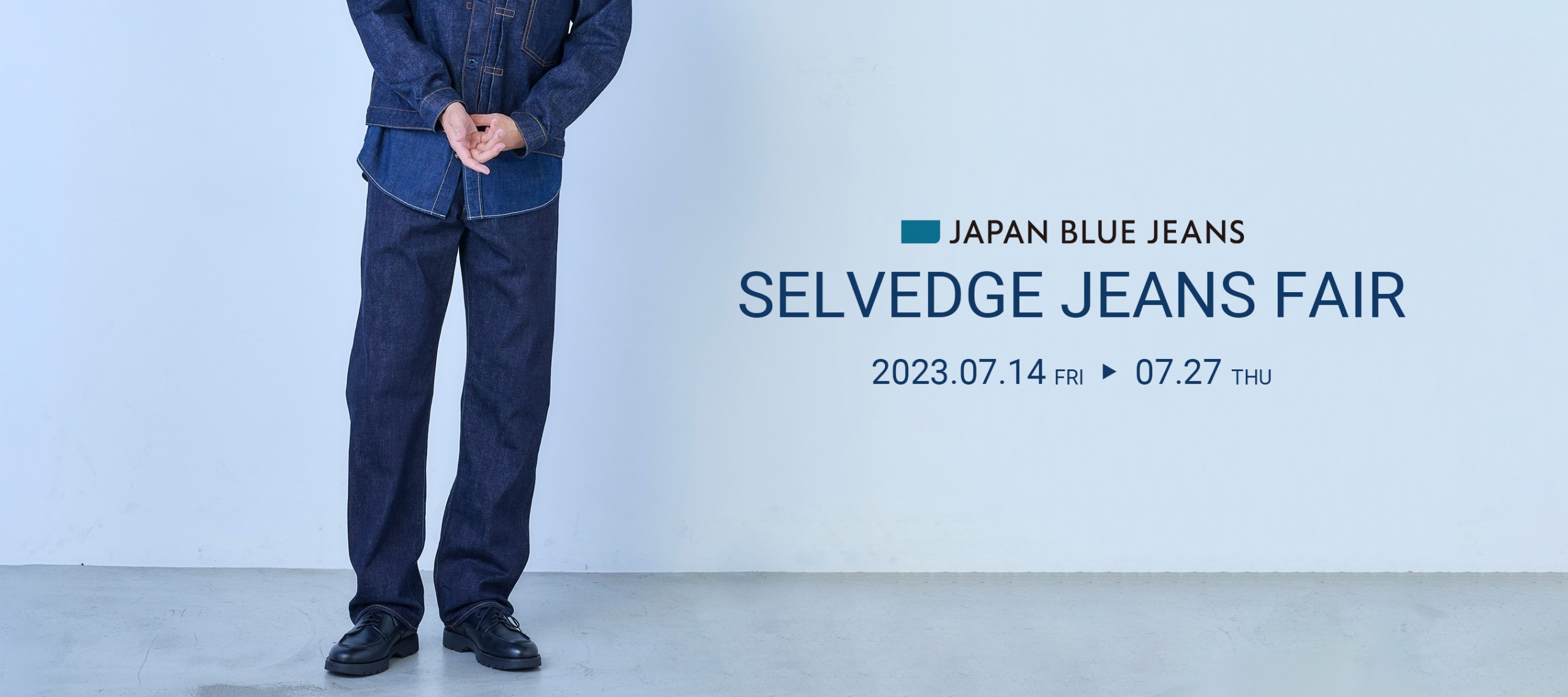 JAPAN BLUE JEANS | デニム研究所 by JAPAN BLUE オンラインショップ