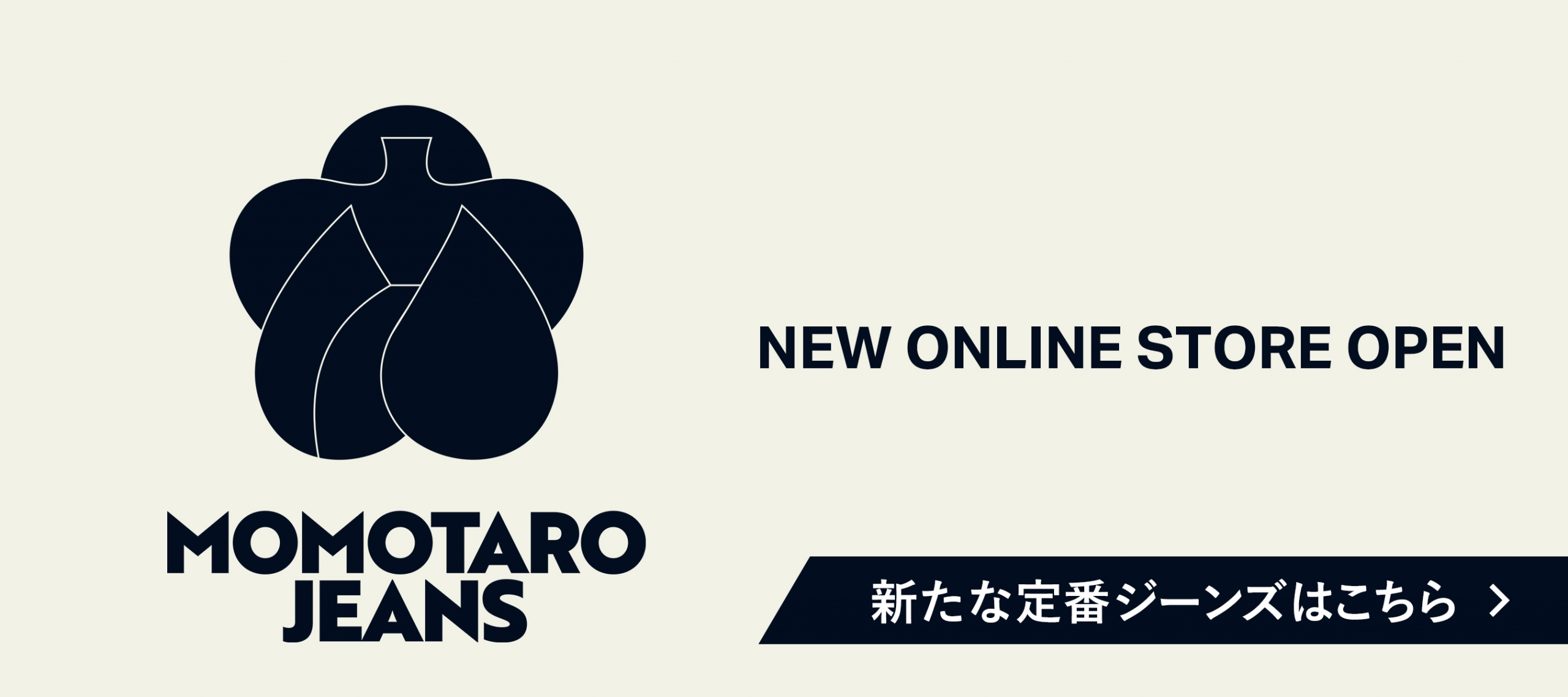 MOMOTARO JEANS ONLINE STORE NEW OPEN