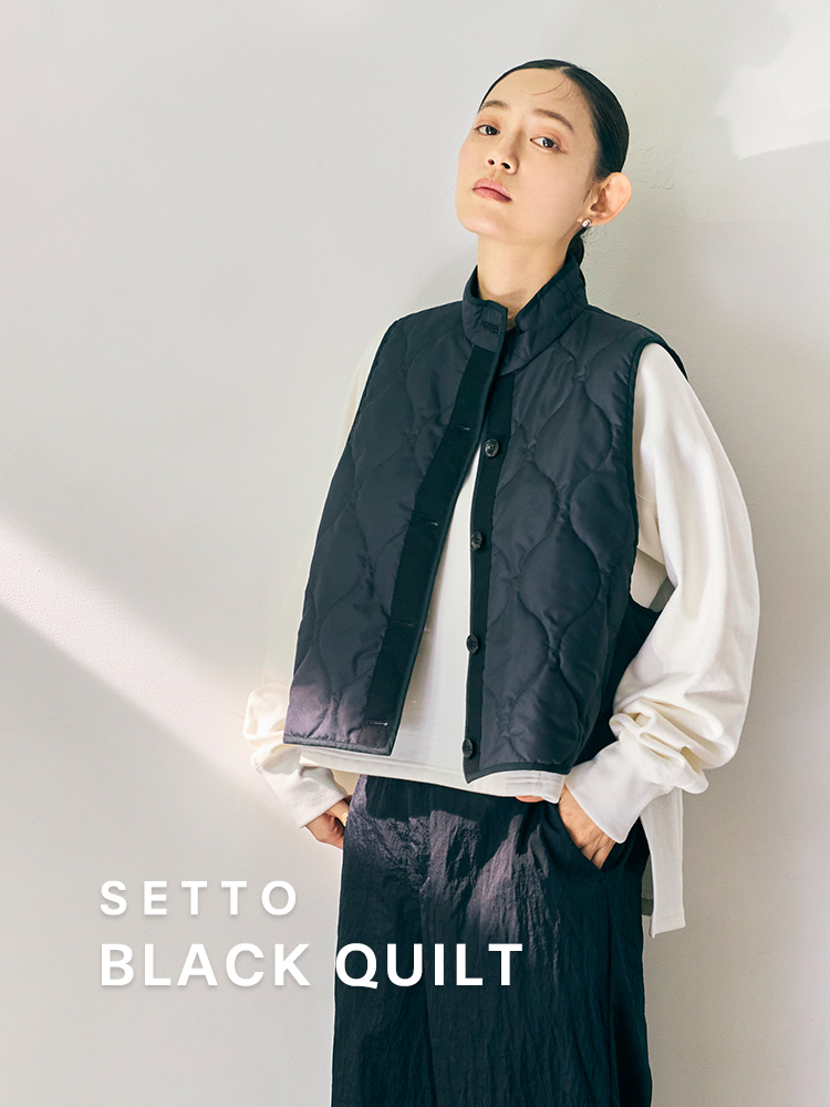 SETTO BLACK QUILT