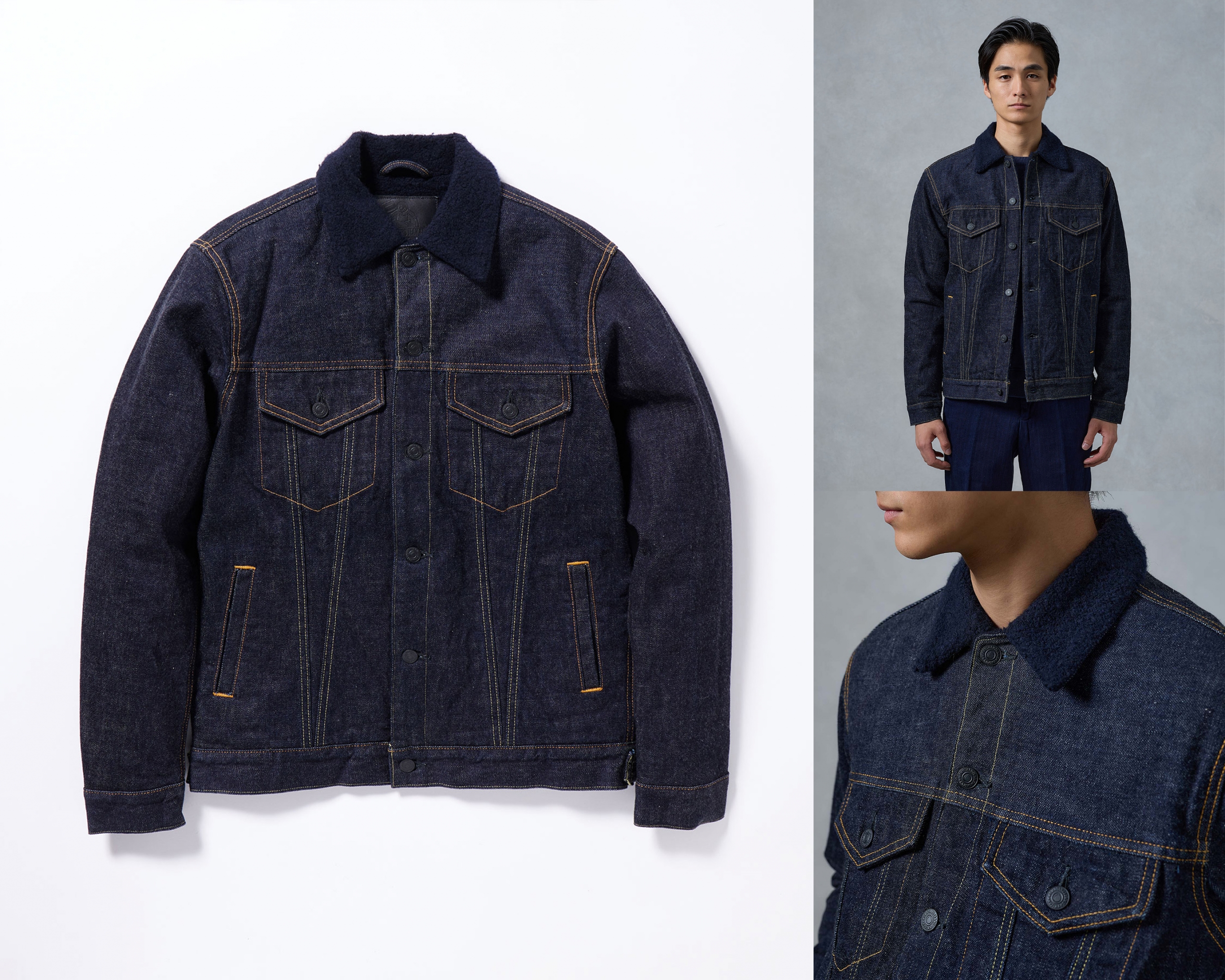 15.7oz SELVEDGE DENIM BOA JACKET