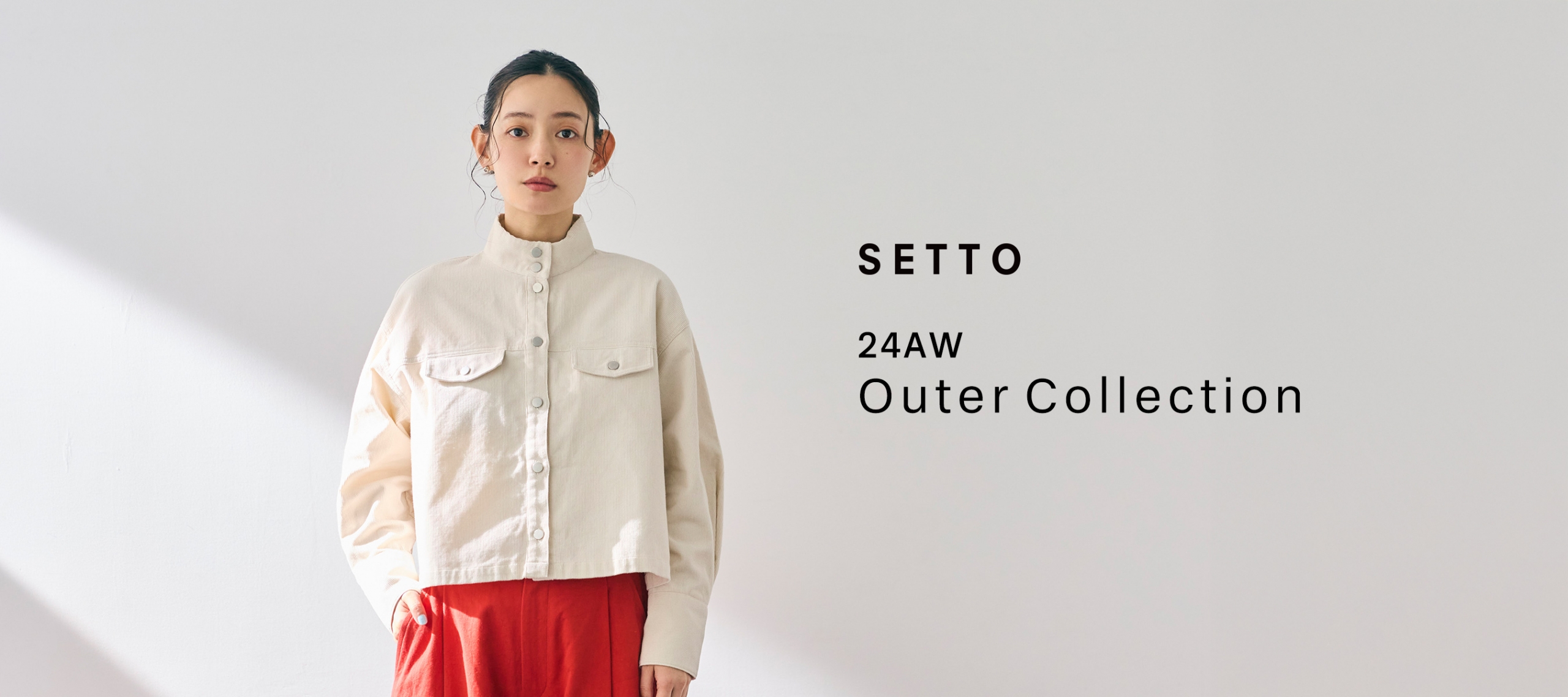 PC_st_banner_24aw-outer