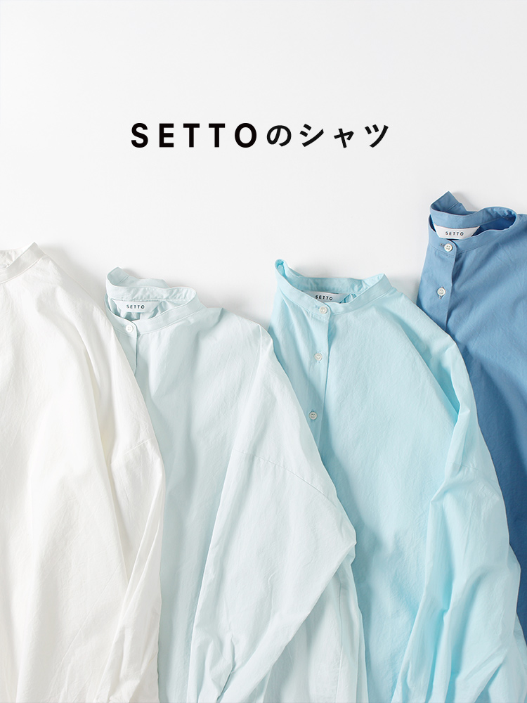 SETTOのシャツ