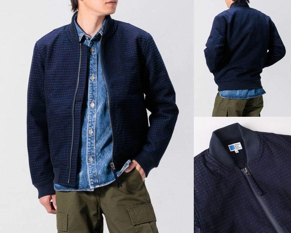 Sashiko Bomber Jacket