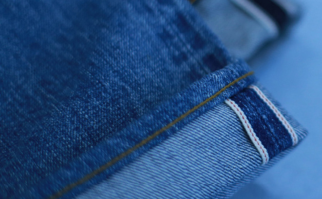 Image: Selvedge Closeup