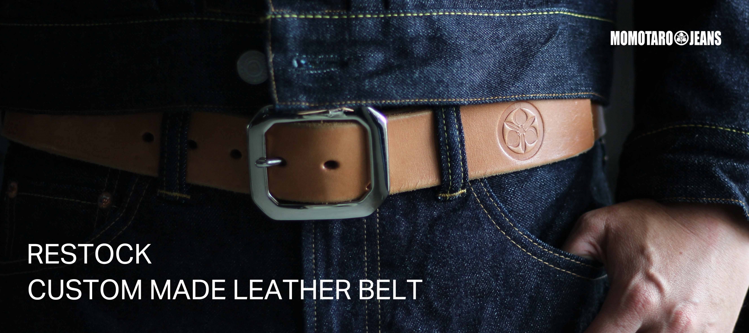 【RESTOCK】CUSTOM MADE LEATHER BELT